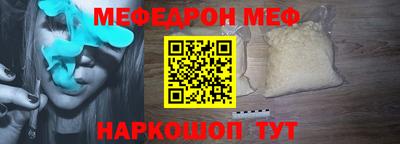 каннабис Кингисепп