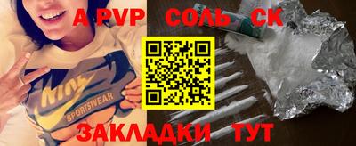 прущая мука Кимры