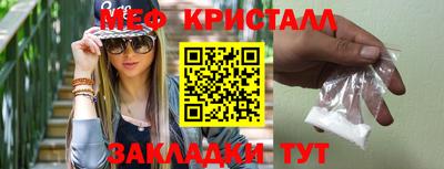 каннабис Кингисепп