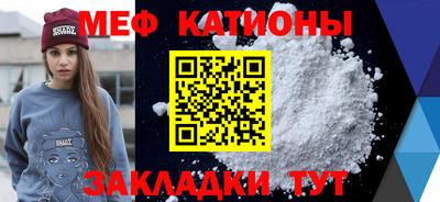 скорость mdpv Кинель