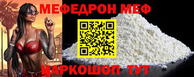 прущая мука Кимры