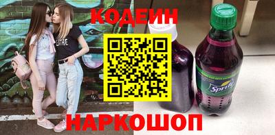 прущая мука Кимры