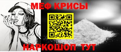 прущая мука Кимры