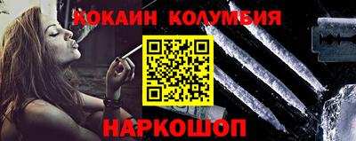 скорость mdpv Кинель