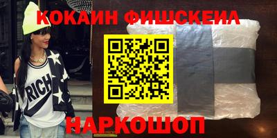 прущая мука Кимры