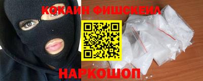 прущая мука Кимры