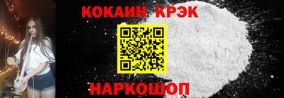 прущая мука Кимры