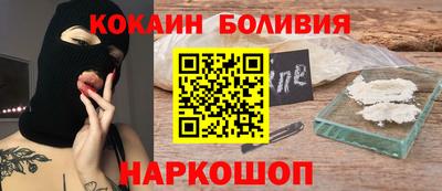 каннабис Кингисепп