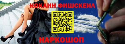 каннабис Кингисепп