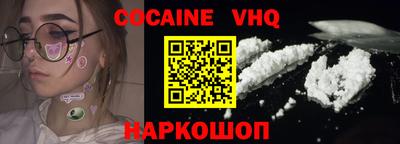 скорость mdpv Кинель