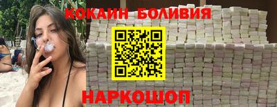 скорость mdpv Кинель