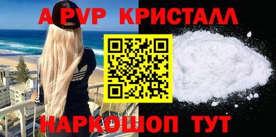прущая мука Кимры