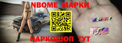 каннабис Кингисепп