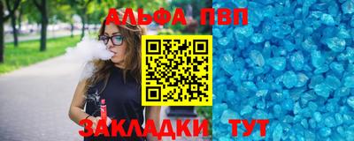 каннабис Кингисепп