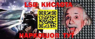 скорость mdpv Кинель