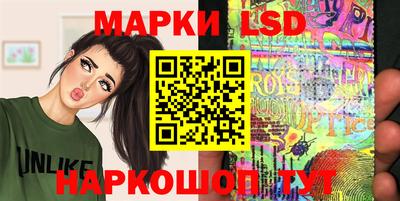 каннабис Кингисепп