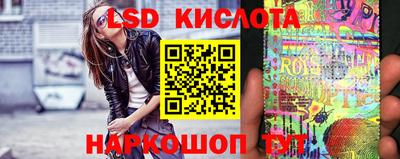 прущая мука Кимры