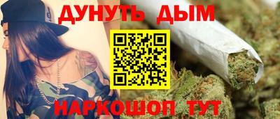 прущая мука Кимры