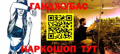 прущая мука Кимры