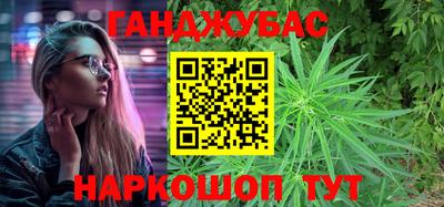 прущая мука Кимры