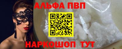 прущая мука Кимры
