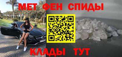 каннабис Кингисепп