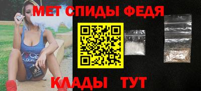 прущая мука Кимры