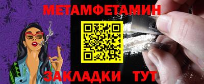 прущая мука Кимры