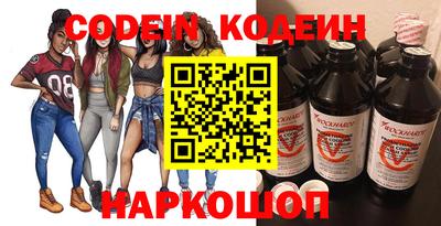 каннабис Кингисепп