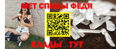 прущая мука Кимры