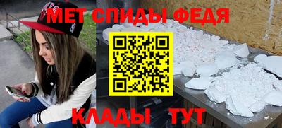 каннабис Кингисепп