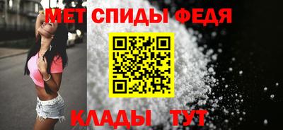 скорость mdpv Кинель