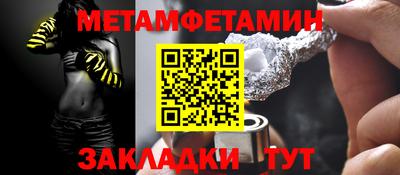 скорость mdpv Кинель