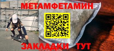 каннабис Кингисепп