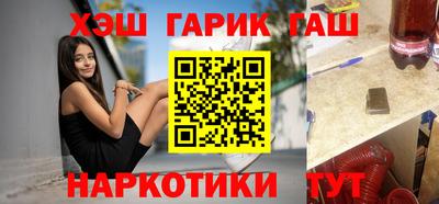 прущая мука Кимры