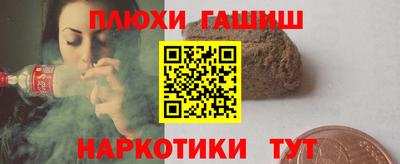 скорость mdpv Кинель