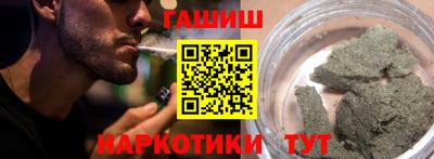 скорость mdpv Кинель