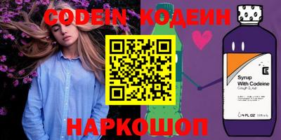 скорость mdpv Кинель