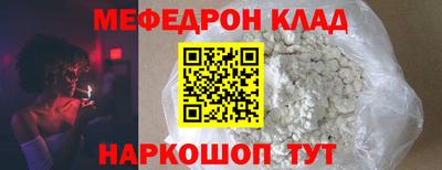 каннабис Кингисепп